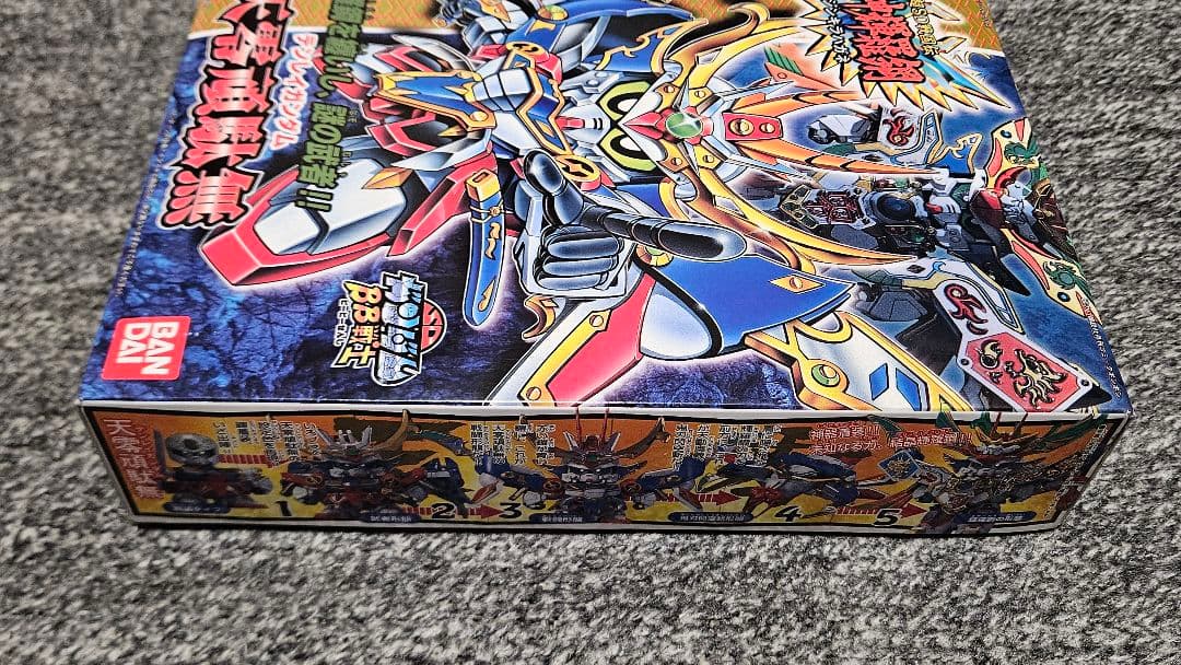 【おまけ付き】輝神大将軍獅龍凰 天零頑駄無　ガンプラセット　GUNDAM