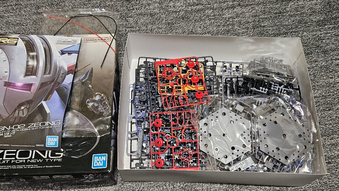 【おまけ付き】輝神大将軍獅龍凰 天零頑駄無　ガンプラセット　GUNDAM