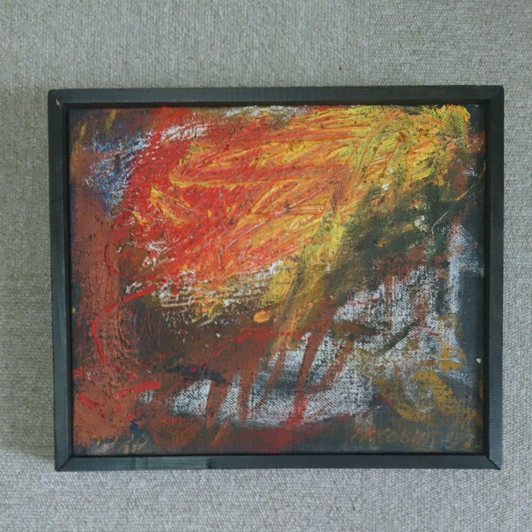 セルビアの画家ブランコ・ラコビッチの油絵