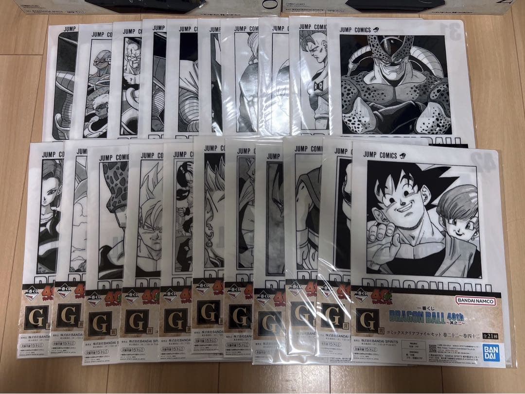 ドラゴンボール 一番くじ 40周年 Ｇ賞 コンプ