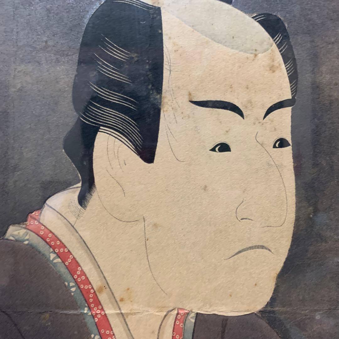 東洲斎写楽　額　絵　役者絵　写楽画