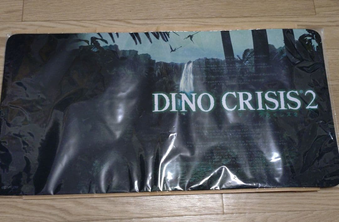 カプくじ ディノクライシス デスクマット ディノクライシス2 1点