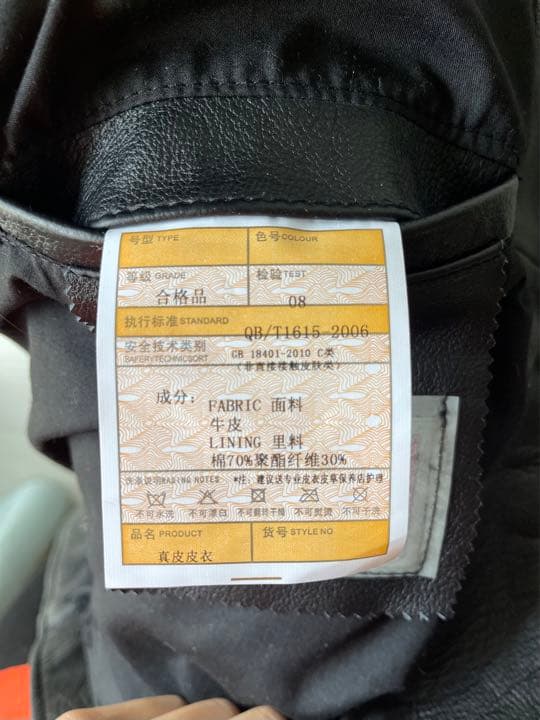 VIIBOYブランド 牛本革 ライダースジャケット ブラック