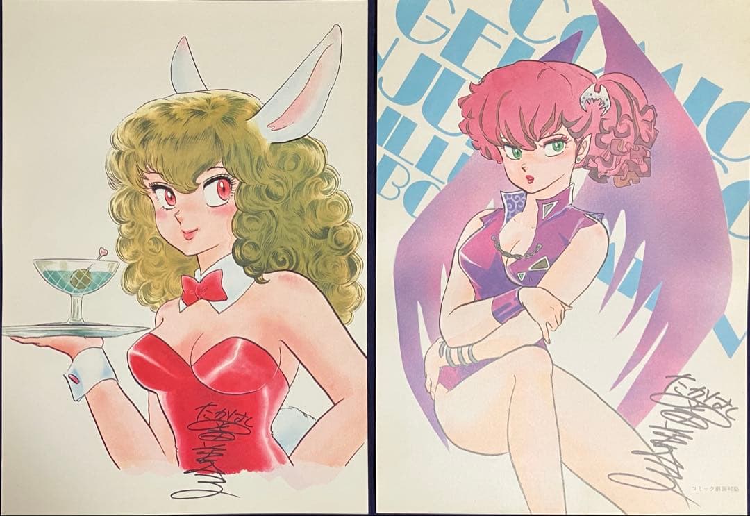 高橋留美子　劇画村塾ポスター　複製イラスト　7点セットおまとめ売り　非売品