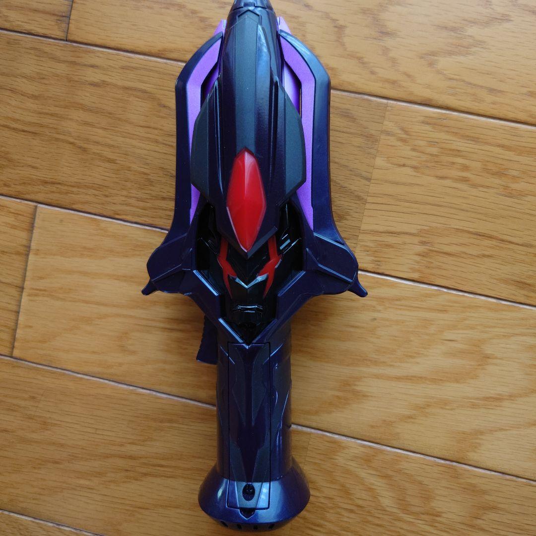 DXダークスパーク バンダイ