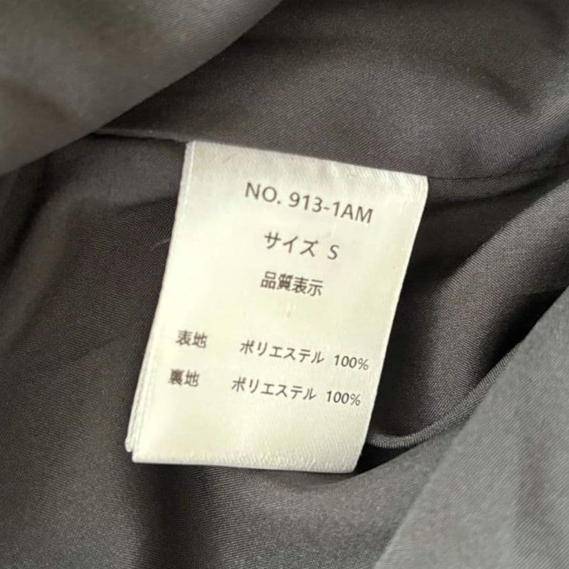 美品✨️atlo オケージョンドレス　フリルボレロ 　3点セット