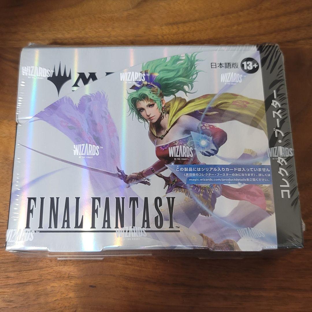 【新品未開封】MTG Final Fantasy　コレクターブースター 日本語版