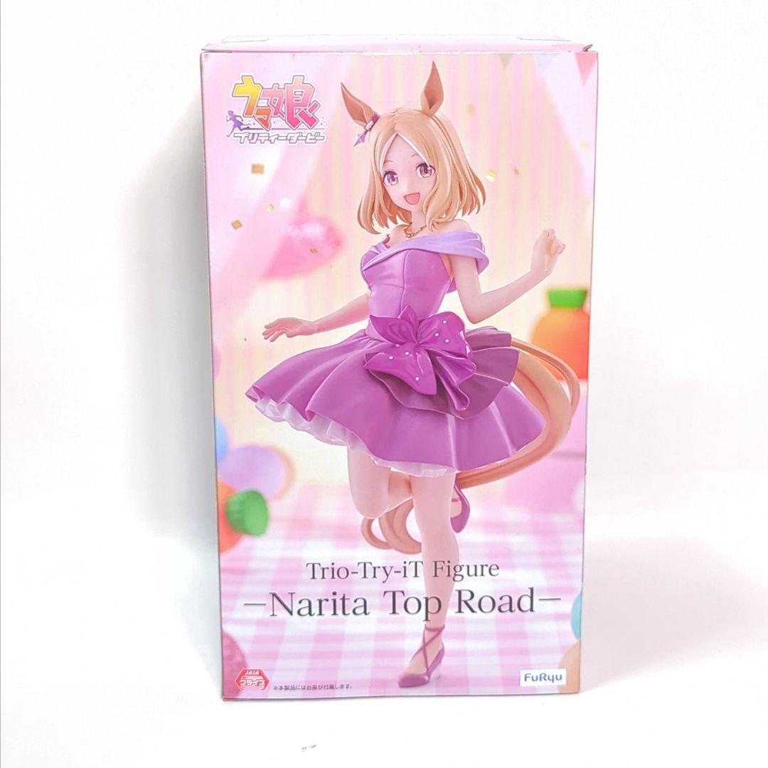 【訳あり】ウマ娘　フィギュア　8体セット