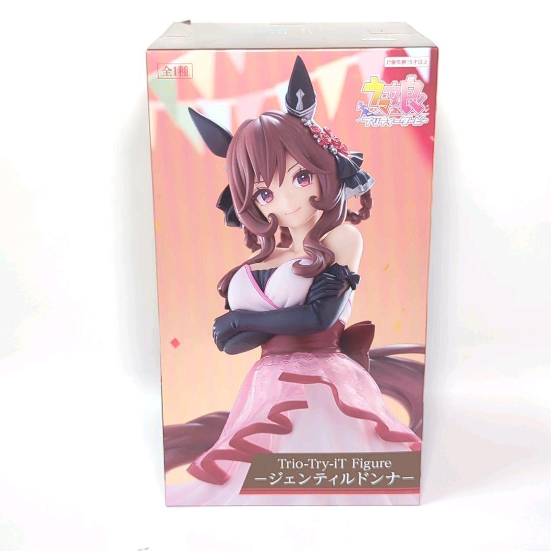 【訳あり】ウマ娘　フィギュア　8体セット