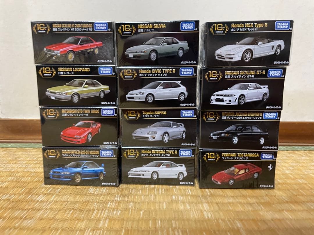 トミカプレミアム タカラトミーモール限定　10周年記念　復刻 12台セット