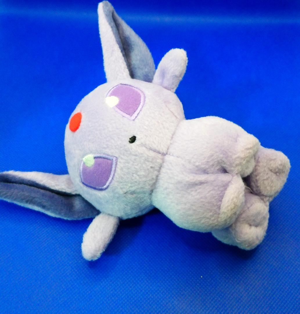 ポケモン エーフィ 　ぬいぐるみ 　ポケモンセンター　当時品