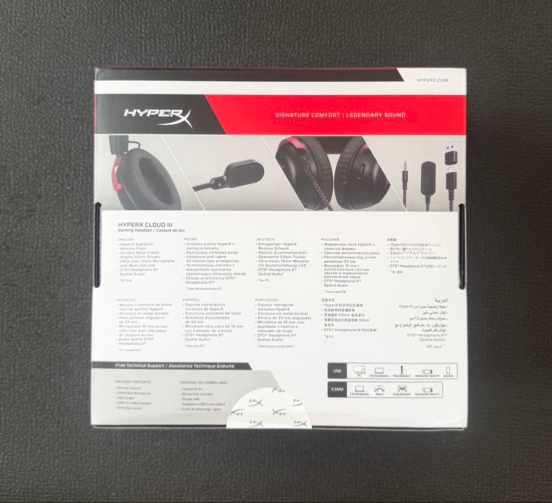 【新品未開封】HyperX Cloud III  ゲーミング ヘッドセット