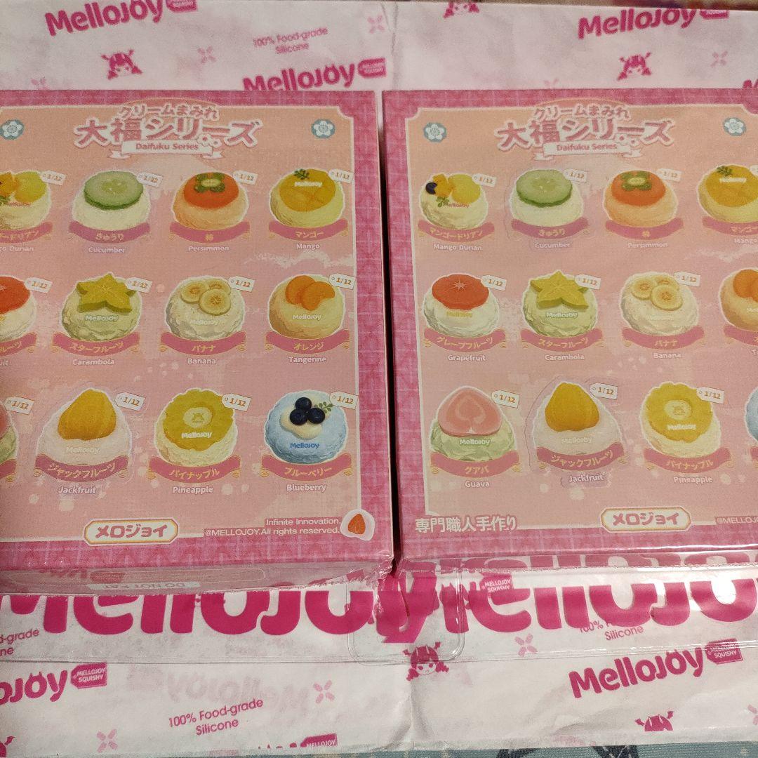 わ*め様 新品未開封 Mellojoy メロジョイクリームまみれ 大福シリーズ