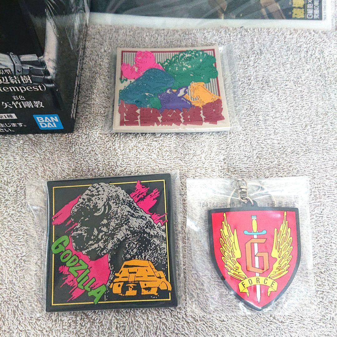 一番くじ ゴジラ怪獣乱舞-荒ぶるモノ-メカゴジラ D F G H賞 まとめ売り