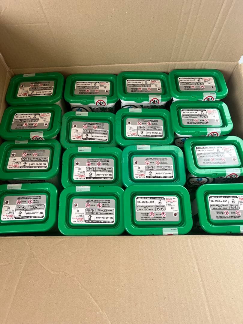 アリエール グローバルプロ 11個入　32個セット