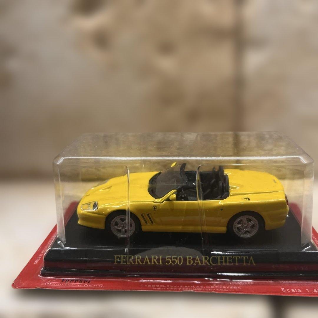未開封フェラーリミニカーセット 10台 1/43