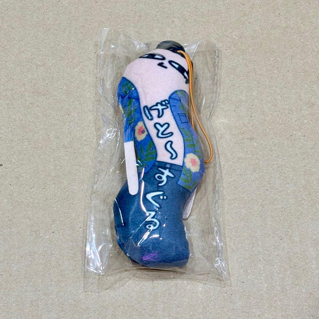 呪術廻戦 懐玉・玉折 ひねくれたやつら2 マックスリミテッド特典 夏油傑