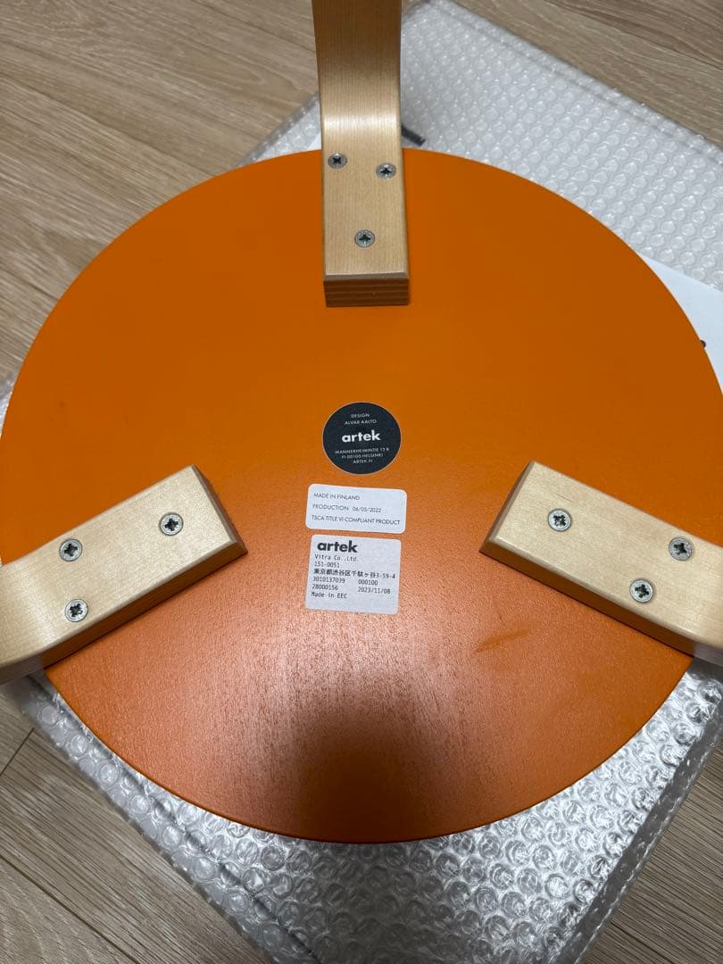 artek スツール 60 オレンジ ラッカー