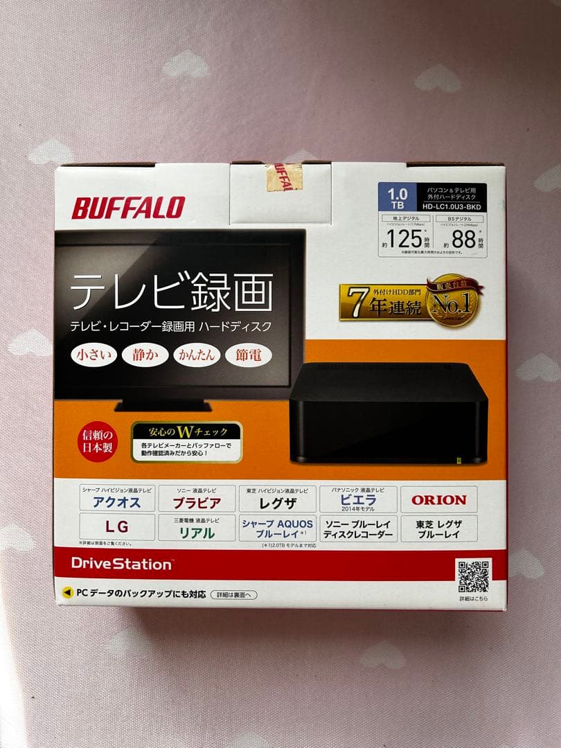 外付けハードディスク・ドライブ BUFFALO DriveStation HD-LC3-U3 1TB