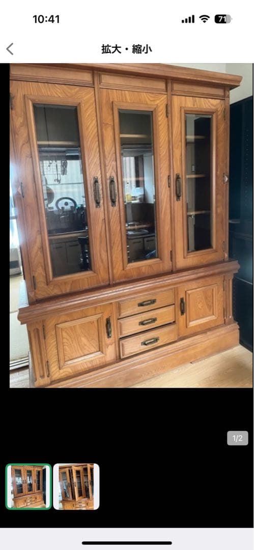 年代物　40年円前のビンテージ家具、木製ガラス扉キャビネット 引き取り限定