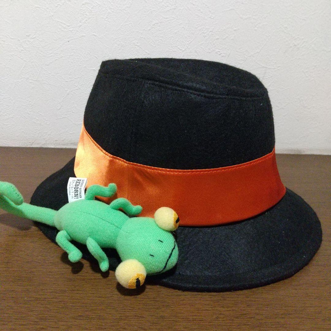 家庭教師ヒットマンreborn　帽子　コスプレ　公式