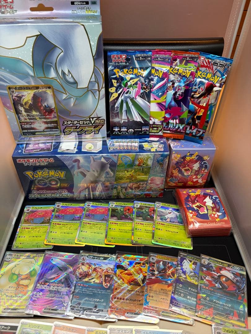 ば*す様 ポケモンカーまとめ売り、引退品