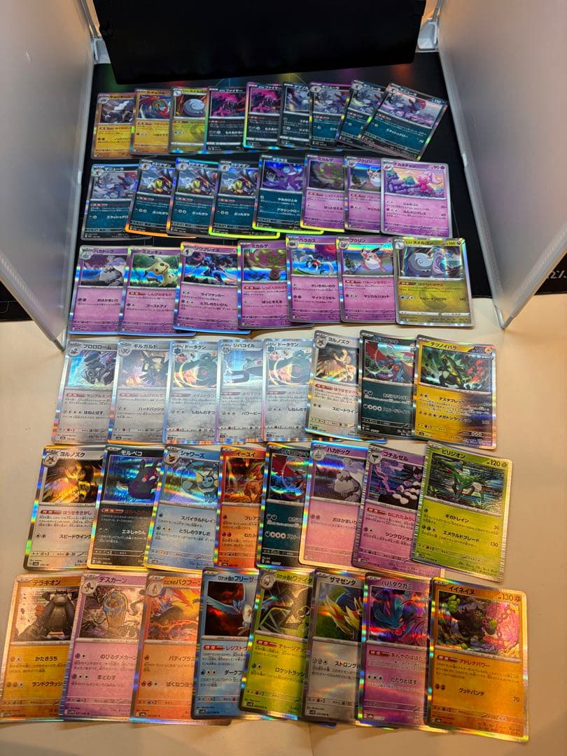 ば*す様 ポケモンカーまとめ売り、引退品