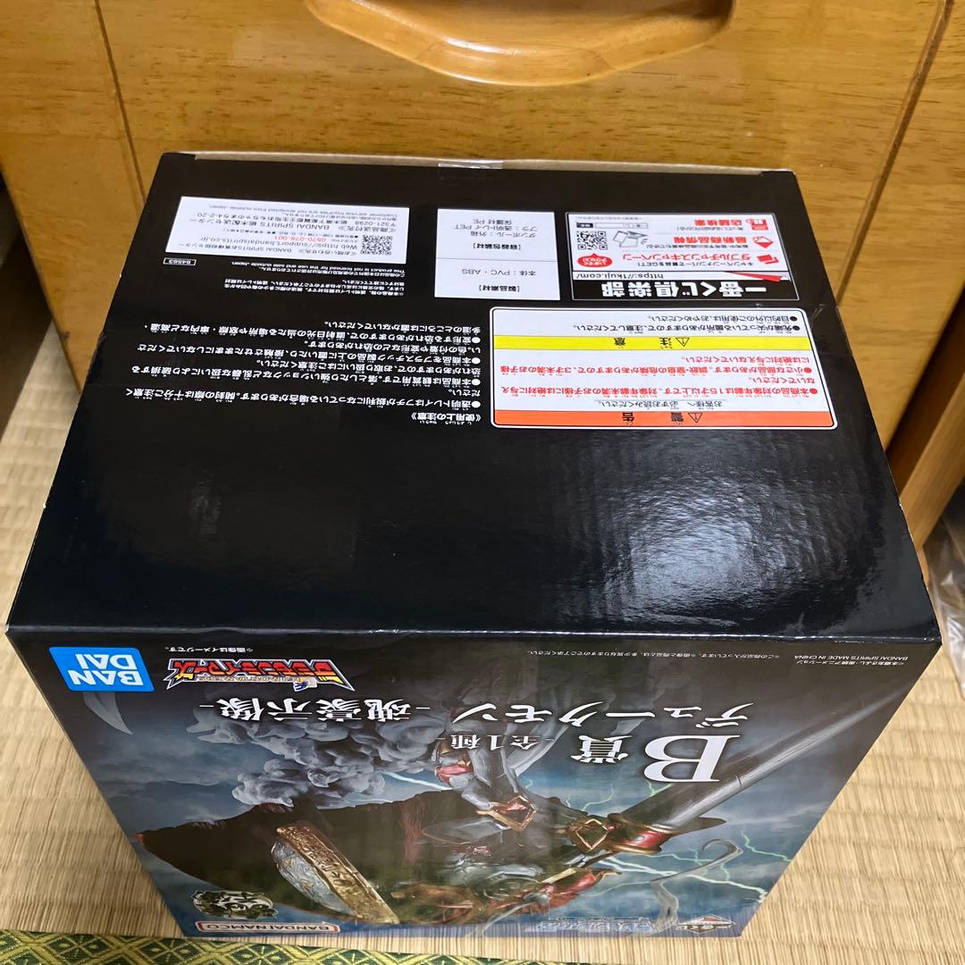 一番くじ　デジモンシリーズ　B賞　デュークモン -魂豪示像　フィギュア