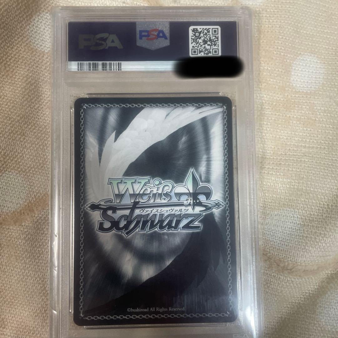 PSA10 リゼロ 強欲の魔女エキドナ SEC+ サイン シークレット