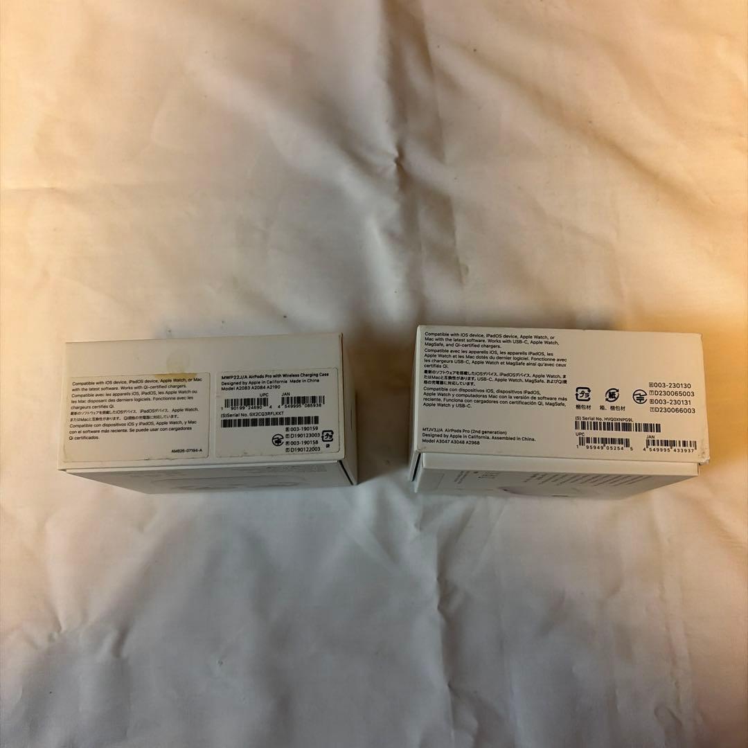 AirPods Pro 2ホワイト