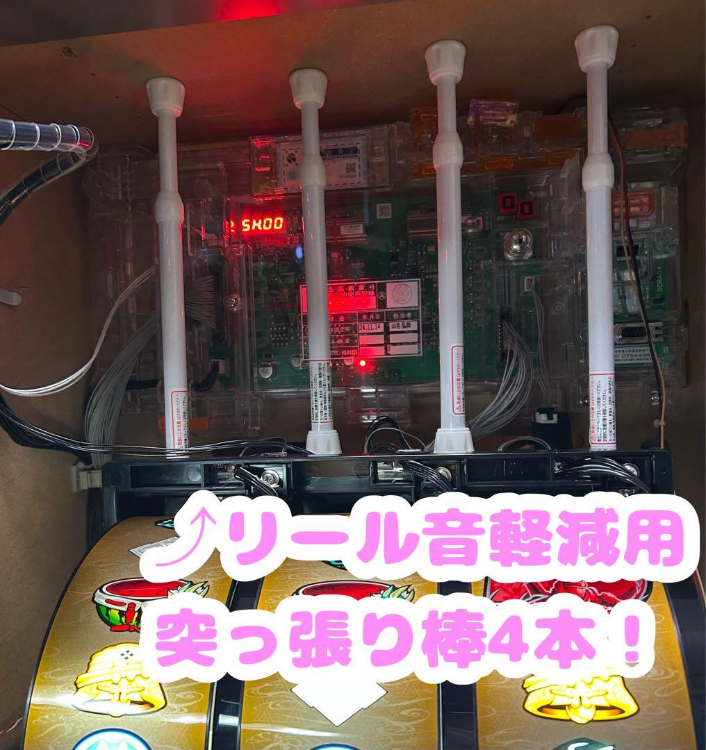 モンハンライズ 実機 データカウンター対応✨ オマケあり