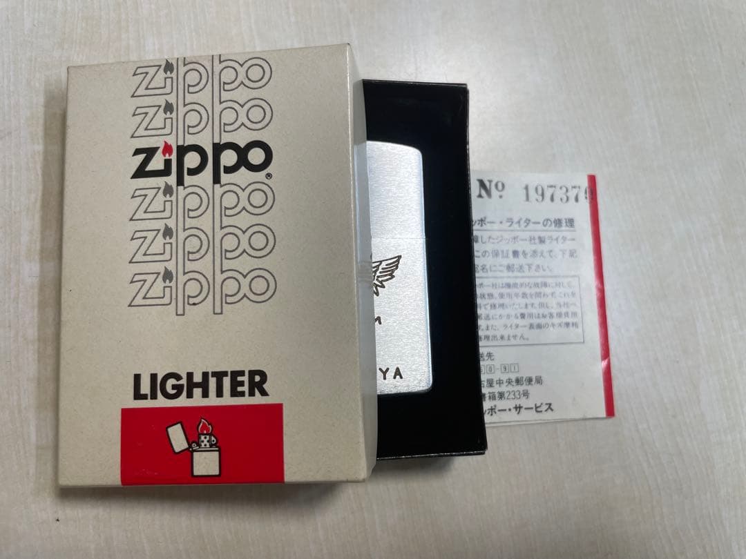 へ*可様 ジッポー