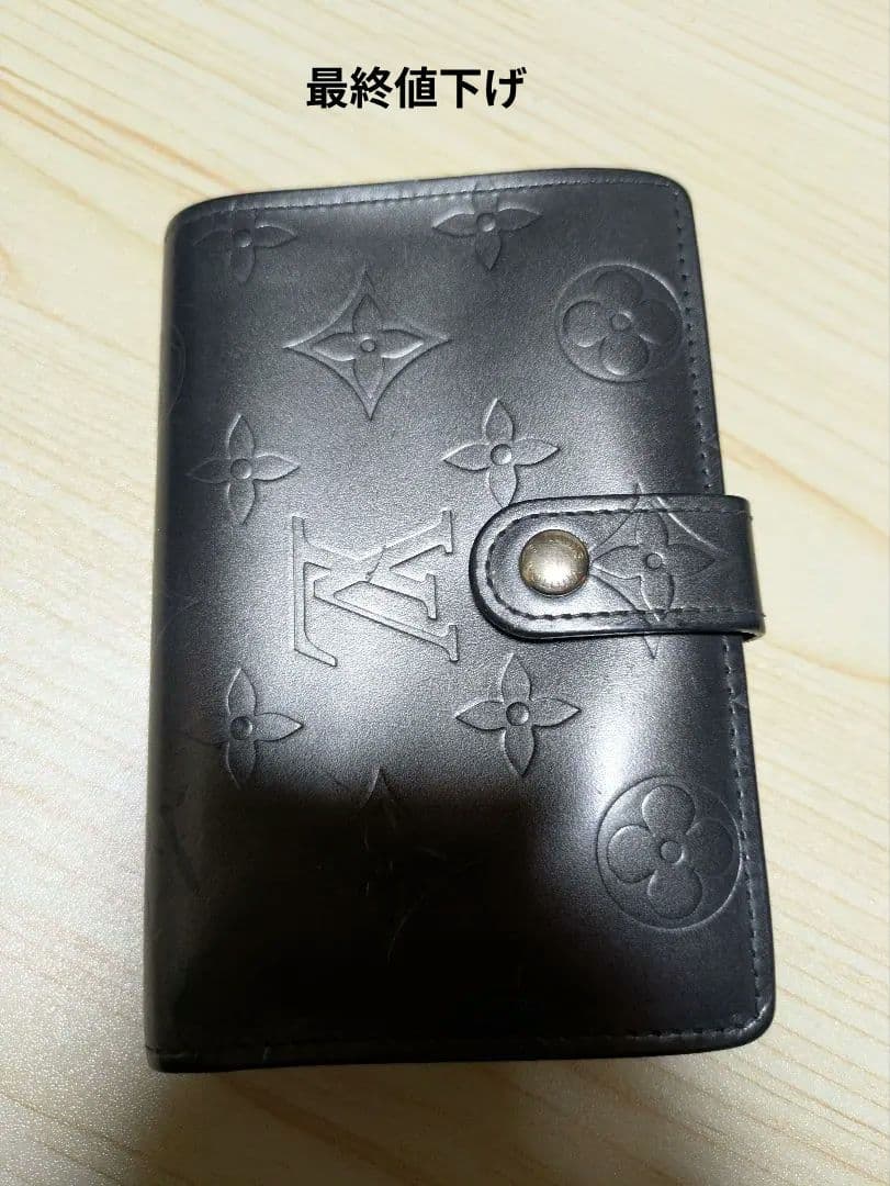 ルイヴィトン モノグラム マット ポルトモネ ビエ ヴィエノワ がま口 二つ折