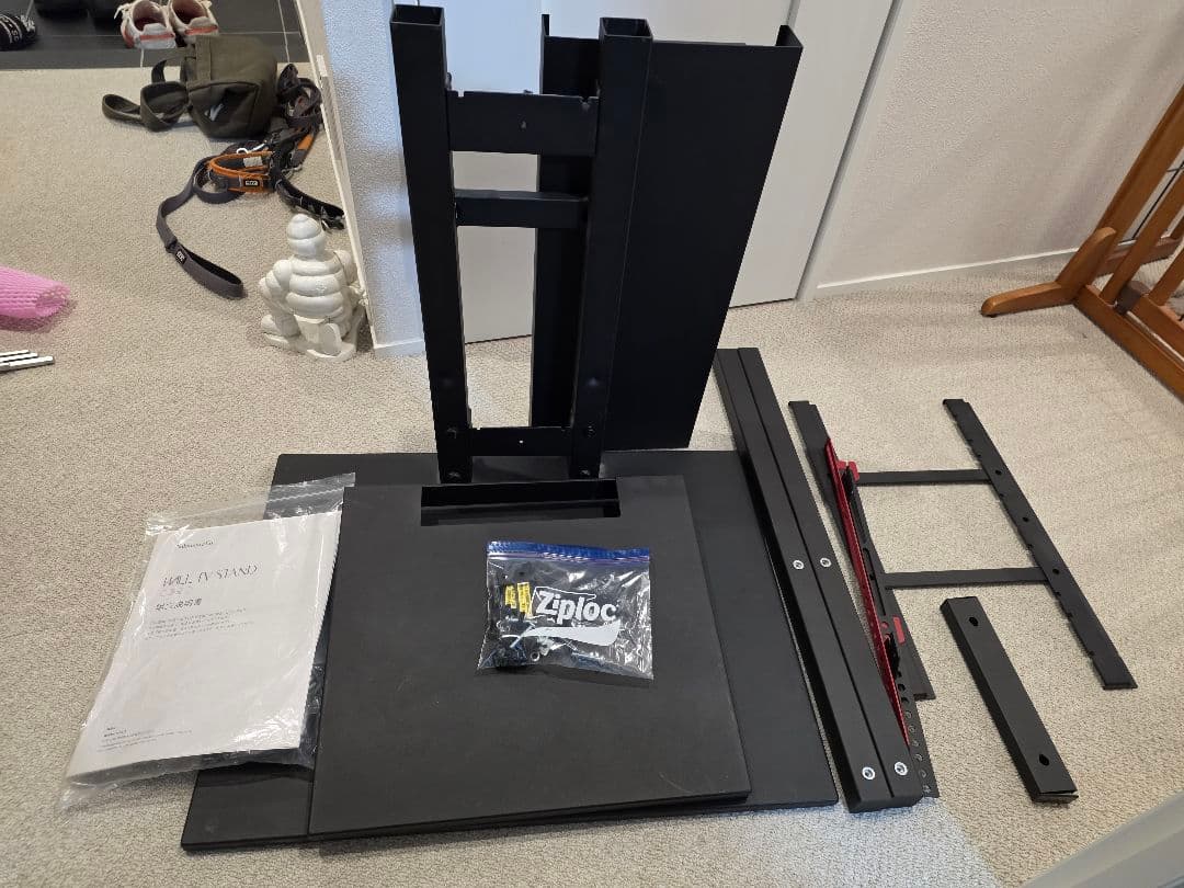 テレビスタンド WALL TV STAND V2 LOW TYPE