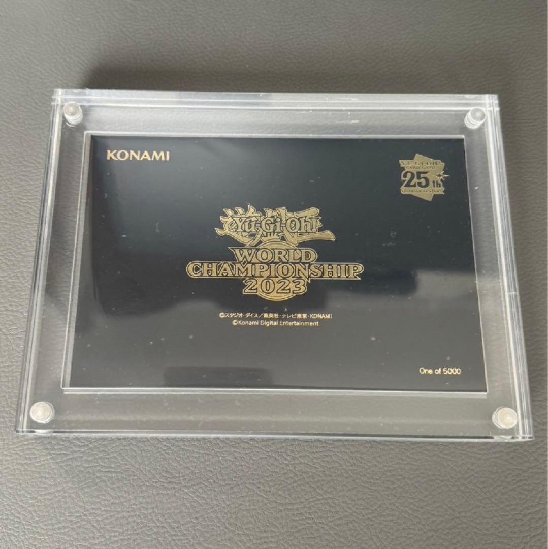 遊戯王　WCS2023 ブラックマジシャンガール　魔法の筒