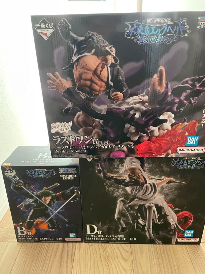 ワンピース 一番くじ 未来島エッグヘッド b.dラストワンまとめ売り