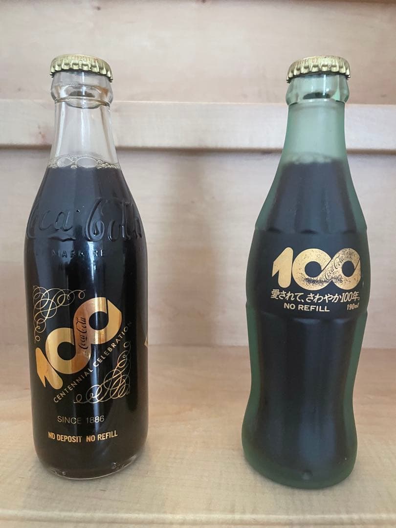 Coca-Cola 100周年記念瓶2本セット