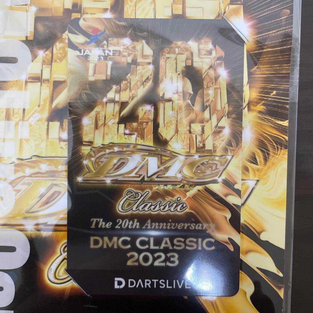 ダーツライブカード DMC 限定カード