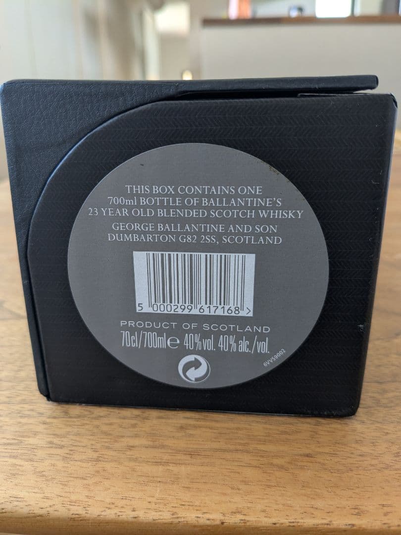 ウイスキー Ballantine's 23