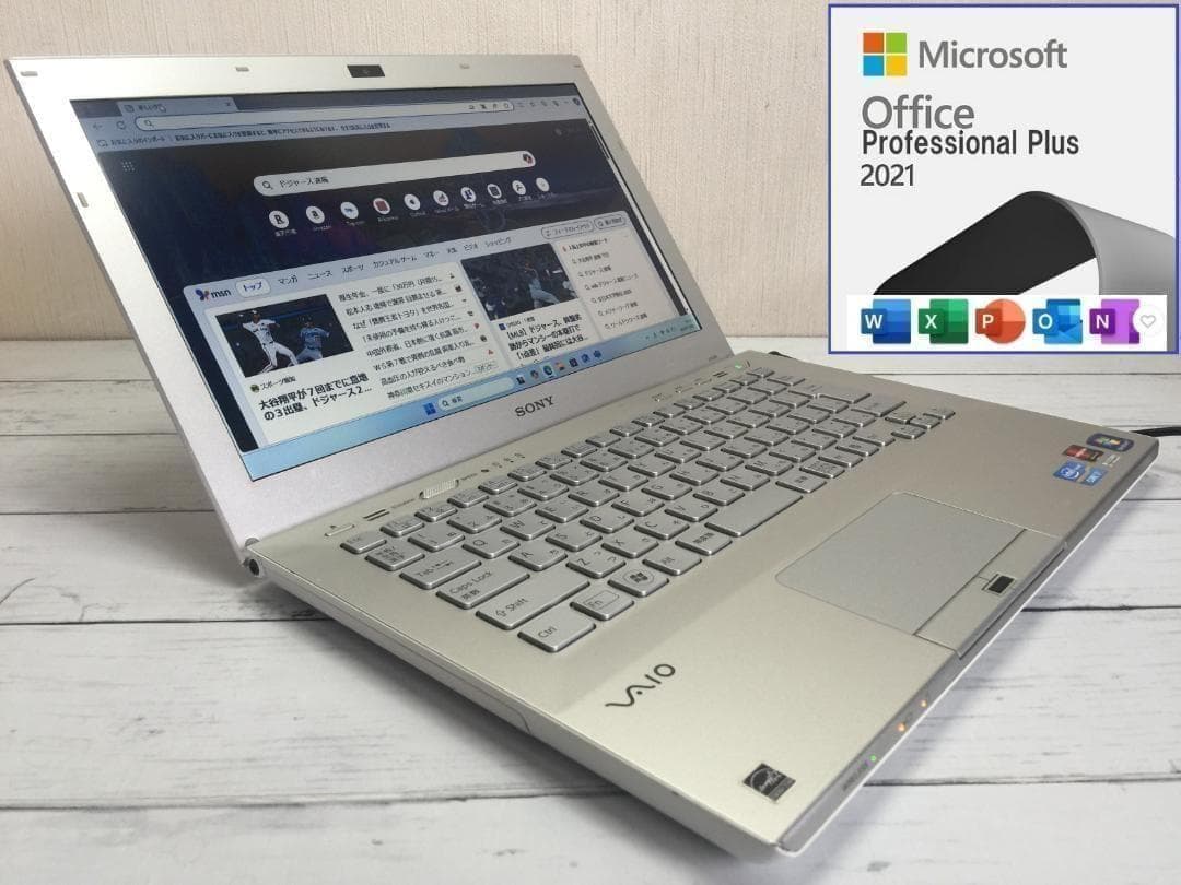 SONY VAIO VPCSB4AJ 13.3型TFT液晶 軽量コンパクトノート