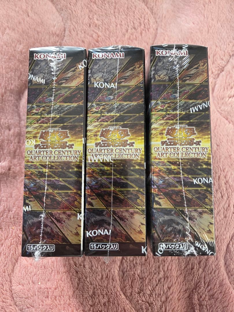 た*み様 【新品未開封】遊戯王クォーターセンチュリーアートコレクション 3box