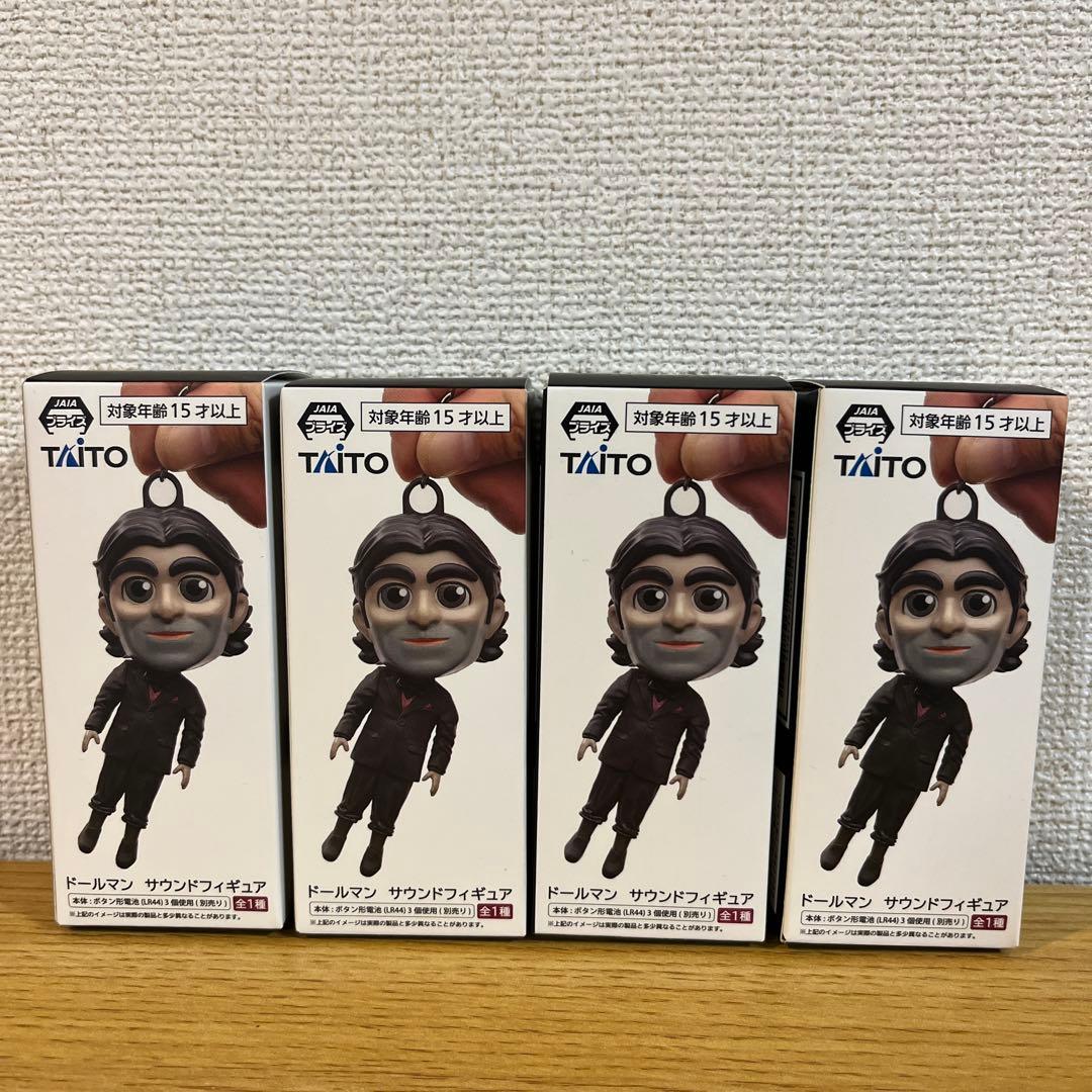 DEATH STRANDING 2 ドールマン　サウンドフィギュア 4体セット