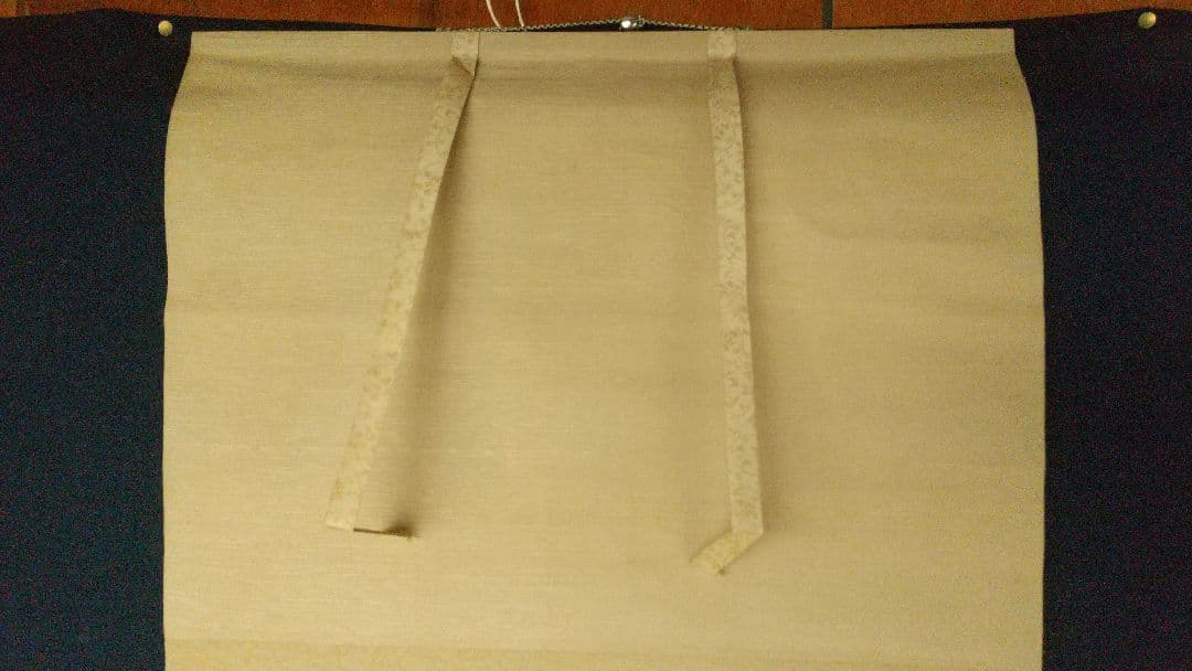 中川紀元 イチハツ 菖蒲墨彩画掛軸 二紀会創立 芸術院恩賜賞受賞 多摩美教授