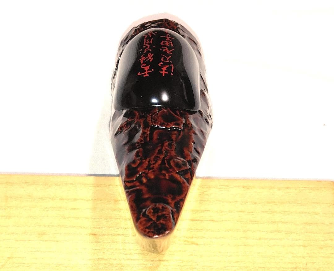 茶道具　玄々斎好　溜塗千鳥蒔絵舟香合　蜑小舟香合　美品　安値特売　値下ご容赦！！