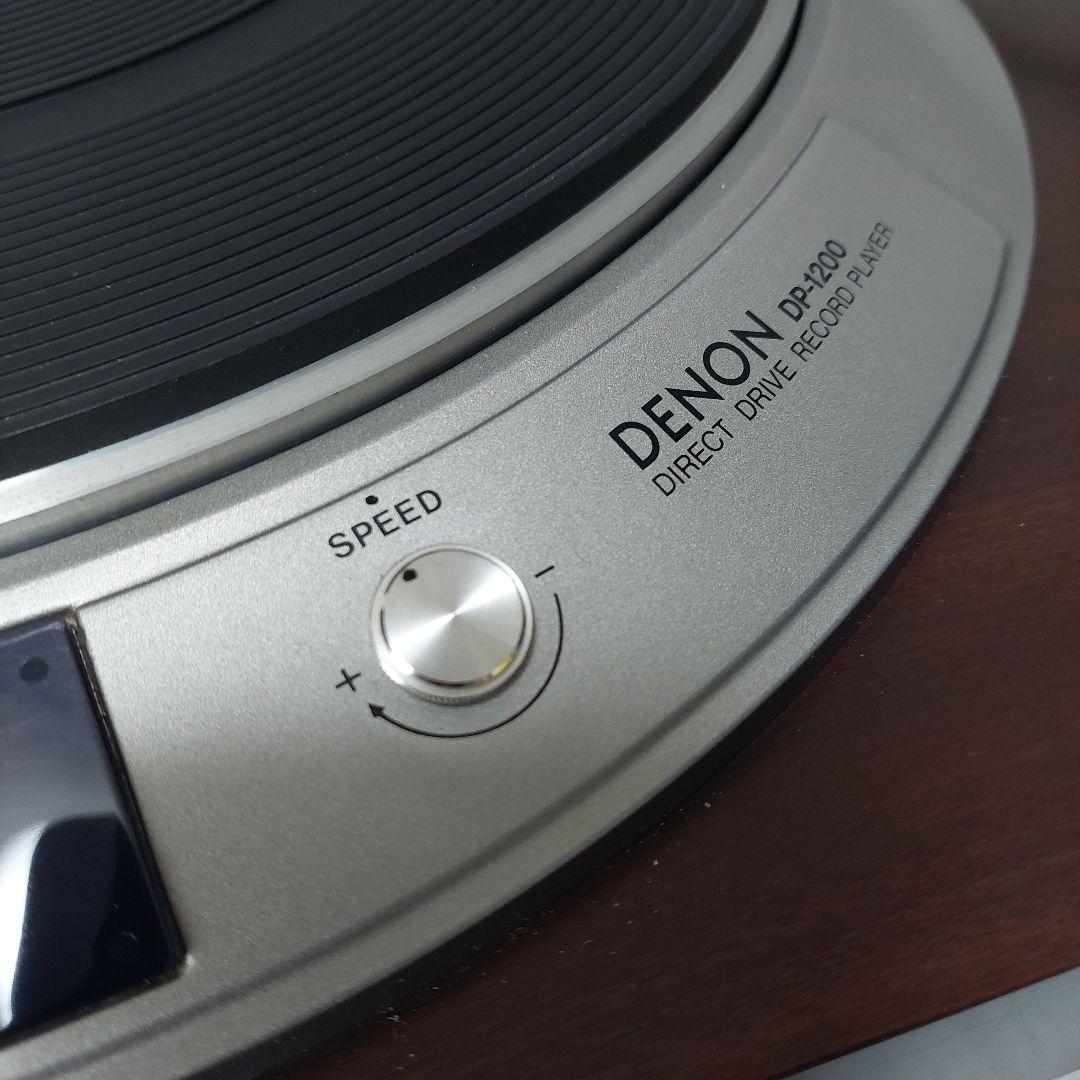 デノン ターンテーブル DP-1200 レコードプレーヤー
