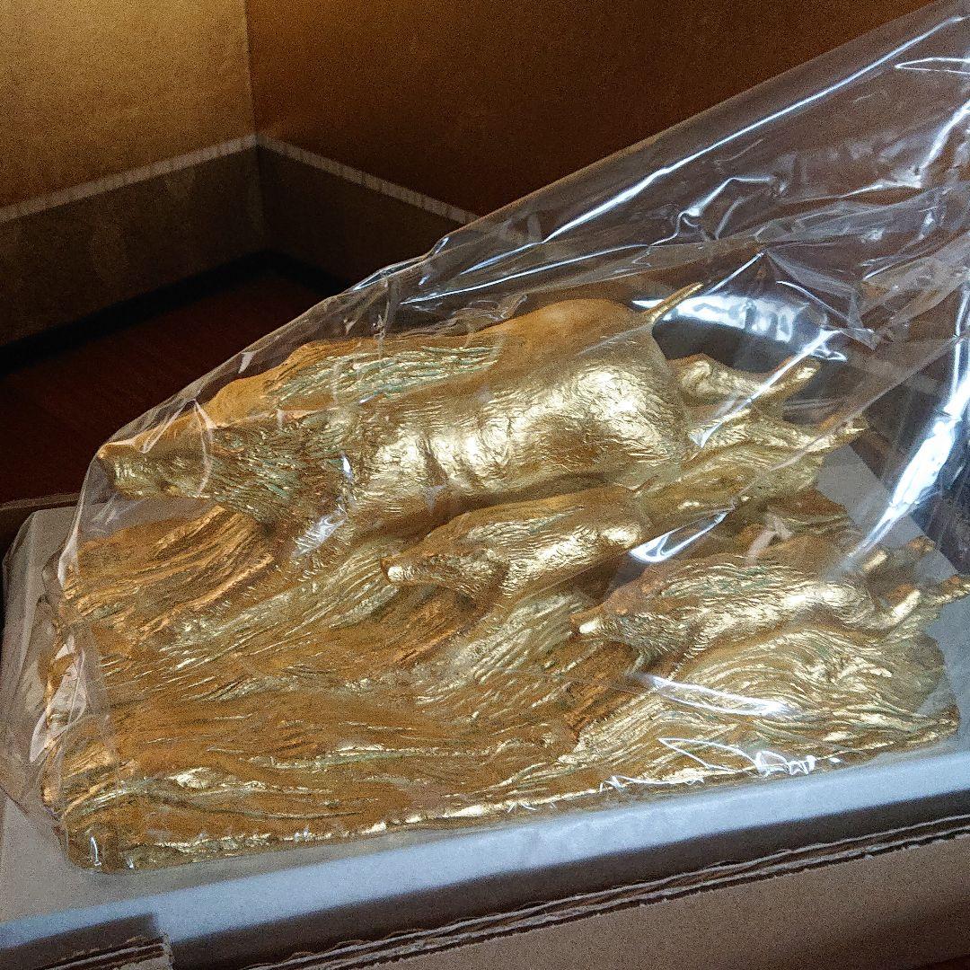 富永直樹 太陽に向って走れ 平成6年9月作品