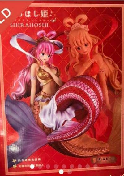 ワンピースフィギュア