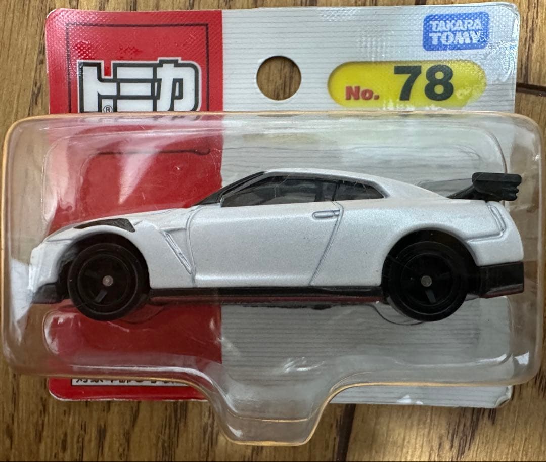 トミカ スカイライン5台セット GT-R & Skylineデラックス