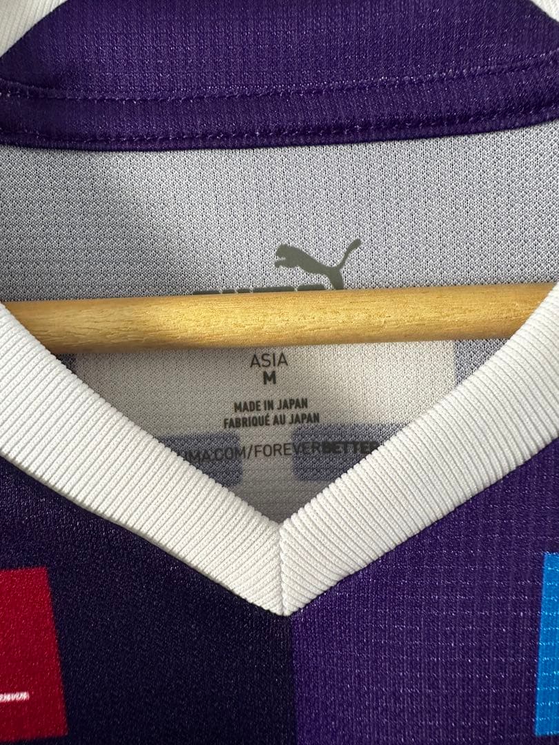 京都サンガ　原大智　ユニフォーム