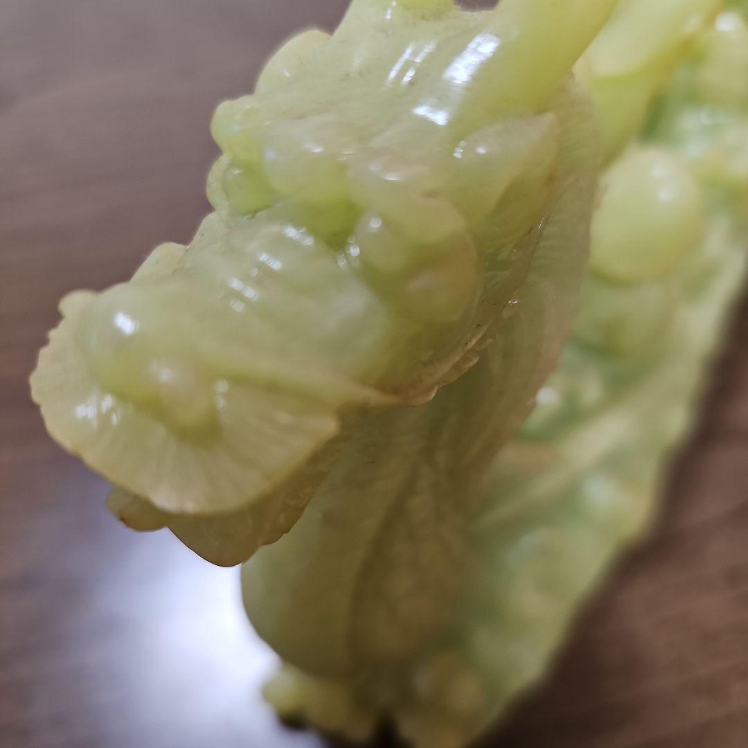 翡翠製龍オブジェ 約15cm